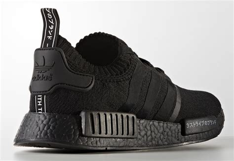 adidas nmd r1 pk japan replica|adidas original nmd r1 primeknit.